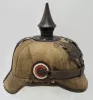 Prussian Ersatz "Cloth covered" Pickelhaube - circa 1914 Visuel 2